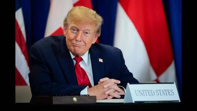 What is Trump administration's new AI tool; key points to know