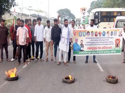 Odisha Protests: Agitation against textbook errors; roads blocked, protesters demand Education Minister's resignation