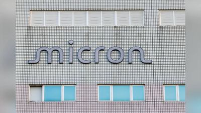 Micron stock has surged 275% this year; MU earnings beat Wall Street estimates as AI demand fuels $60 billion-$63 billion revenue outlook