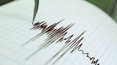 Quake hits Hindu Kush: 5.44-magnitude tremor jolts region