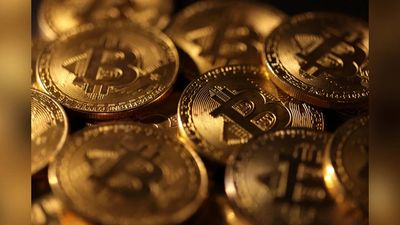 Bitcoin price target: Why Citi raised its BTC USD forecast to $113,000 from $82,000 as the cryptocurrency rebounds