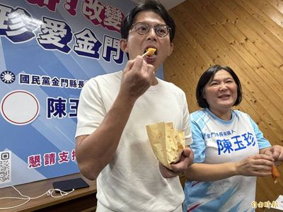 黃國昌跨海拜會陳玉珍談合作 明率「金門隊」掃街拜票
