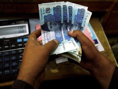 Pakistan's inflation remains in double digits as fuel, power costs bite