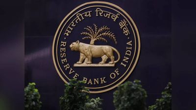 RBI may hike repo rate by 25 bps as inflation and oil risks mount: Sunil Sanghai