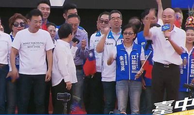 盧秀燕喝水韓國瑜喊江啟臣當選錯過拉手 鄭照新:都是我的錯