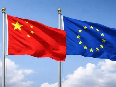 EU, China to hold Beijing talks this week to avert trade war