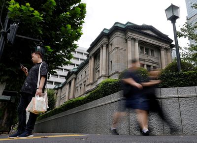 BOJ says AI boom may have eased financial conditions, warns of market risks