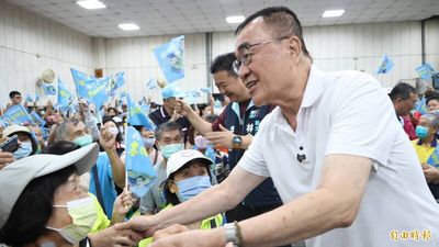 土城川友會成立近40位里長相挺 李四川宣示擴建土城醫療園區