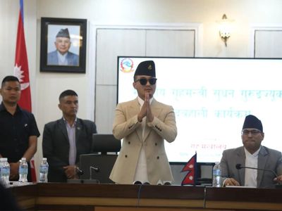 Nepal Home Minister Sudan Gurung to visit India next week
