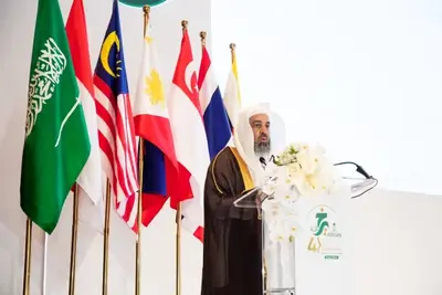 مؤتمر آسيان «خير أمة» يدين استهداف الحوثيين مكة والمدينة