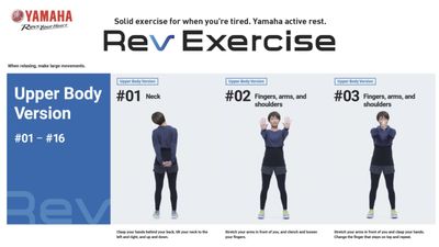 Are You Feeling Tired? Don't Worry, Yamaha Has Just The Exercise Program For You