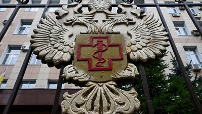 Trump says will speak with Putin over Russia's reported plague death