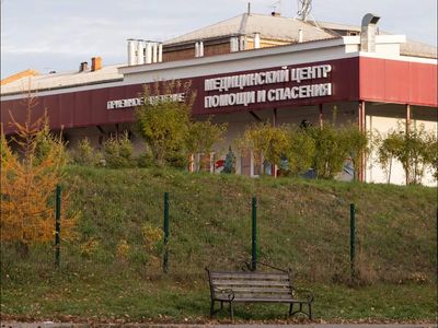 Russia pneumonic plague revives fears of COVID-19: What are chances of virulent disease becoming another worldwide pandemic? Read Experts' opinions