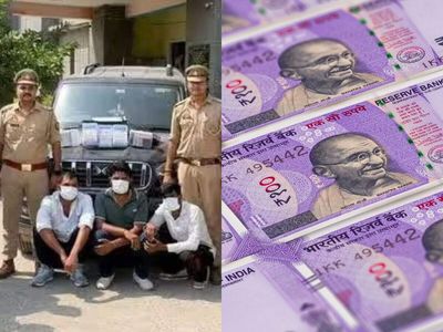 Three graduates learnt fake note printing from Instagram reels, arrested with 2549 counterfeit Rs 100 currency; gang avoided Rs 500 fearing stricter checks in shops