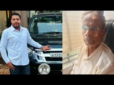 83-year-old grandfather arrested for grandson's death over property dispute: How bullet wound, blood stains exposed alleged coverup, leading arrest of 5 family members