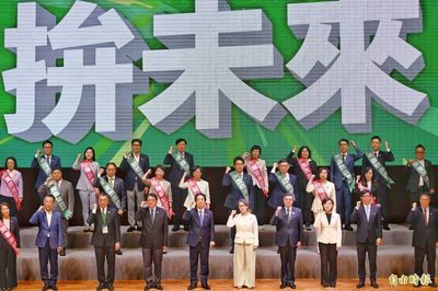 示警選前3大抹黑手段！ 賴清德：影響台灣民主社會韌性