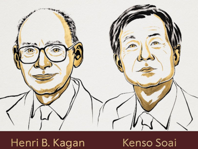 Nobel Prize 2026 in Chemistry awarded to Henri B. Kagan and Kenso Soai