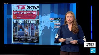 Israeli papers commemorate October 7 attacks, three years on