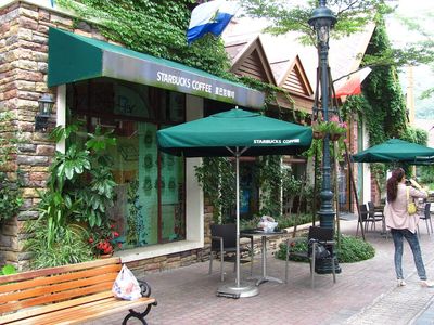 Magic Johnson quietly built 105 Starbucks stores in underserved urban neighborhoods; in 2010, he sold his stake back to Starbucks in a deal reported at about $75 million