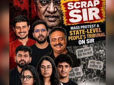 CJP's Abhijeet Dipke and YouTuber Dhruv Rathee to lead people’s tribunal against electoral rolls discrepancies in Bengaluru