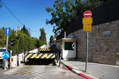 Israel says British Consulate in east Jerusalem ceases to function after dispute