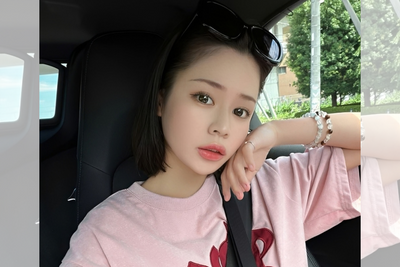 Japanese Porn Actress Yu Tano Defends ¥3 Million Earthquake Donation After 'Dirty Money' Backlash