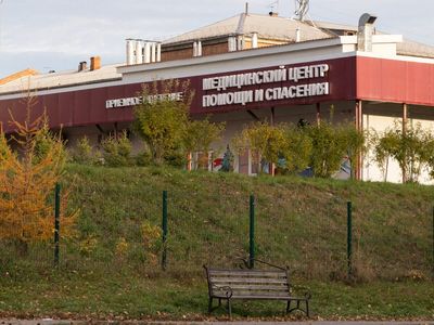 Russia says reports of second case linked to Siberian plague lab are false