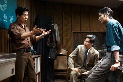 Why a Korean film about a 1974 shooting has sparked protests and a political row