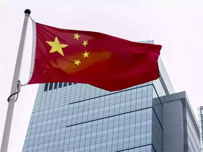 China confirms nomination of senior health official for WHO chief's post amid COVID scrutiny
