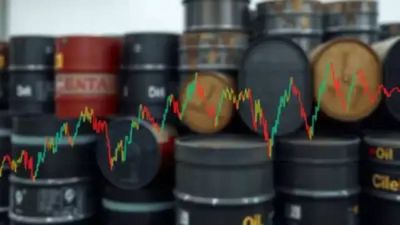 US stocks: US markets fall as higher yields and oil prices flag inflation risk