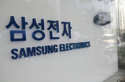 Samsung Is Heading For Another Record Quarter. Its Chip Business Is Doing The Heavy Lifting.