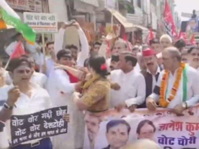 Viral Video: Women Congress leaders slap each other during INDIA bloc protest against 'vote chori' in Faridabad