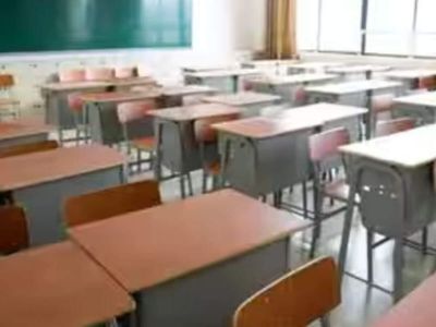 CJP protest in Delhi tomorrow: Schools shift online, colleges postpone October 10 exam