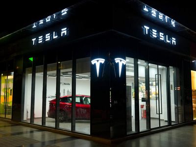 Tesla expands NCR footprint with new Noida experience centre after Delhi and Gurugram