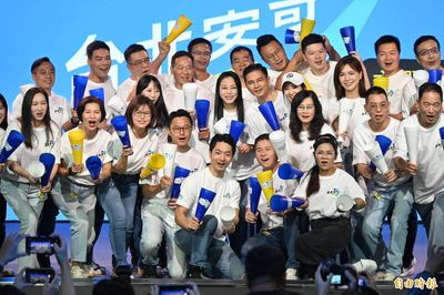 蔣萬安「台北安可」MV用經典賽畫面挨轟 競辦：已調整畫面