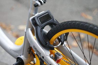 Giant Recalls 3,630 SureLock Bike Lock LED Keys Because Young Children Can Reach the Button Batteries Inside