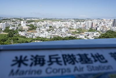 Okinawa's Revolt: Marine Murder Sparks Defiant Vote to Rewrite US Alliance Rules