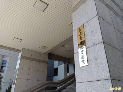 當車手僅拿1千報酬 22歲男騙10萬被判1年7月