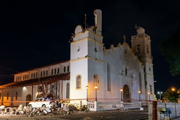 Panama Earthquake: State of Emergency Declared After 7.7 Quake, With More Than 100 Recorded Aftershocks