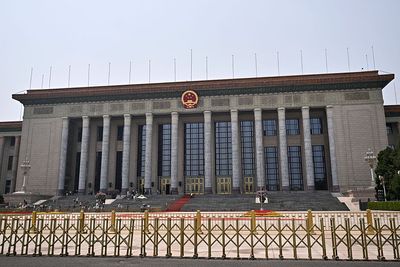 China Launches National Blockchain As Part Of Wider Plan To Accelerate Expansion Of Digital Economy