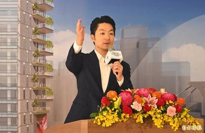 北捷劍潭站多目標大樓上梁 蔣萬安：士林將成台北發展新核心