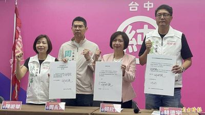 台北喬辯論 何欣純簽3場辯論喊直球對決江啟臣「踹共」