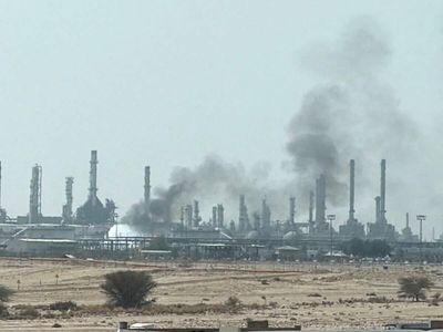 Saudi Aramco administrative building at Dhahran headquarters attacked