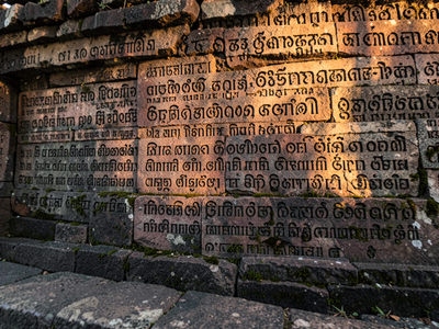 What Medieval Temple Inscriptions Reveal About Sacred Economies