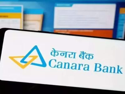 Canara Bank Q2 Results: Standalone net profit rises 8% YoY to Rs 5,175 crore, NII jumps 20%