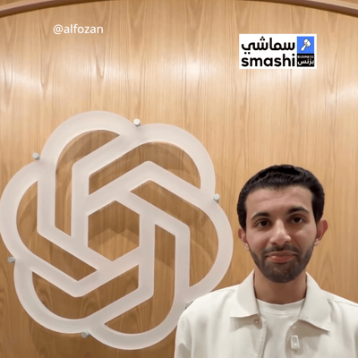 Who is Abdulrahman Alfozan? The OpenAI employee the FBI arrested is also a Saudi investor