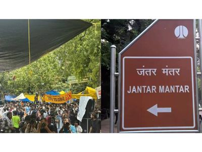 SC seeks Centre, Delhi Police response on Jantar Mantar protest site's de-notification