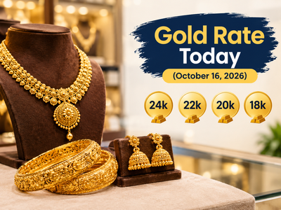 Gold rate today (October 16, 2026): Check 24k, 22k, 20k, 18k gold jewellery prices from IBJA, Malabar Gold & Diamonds, Joyalukkas, Kalyan Jewellers and Tanishq