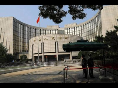 China's central bank to boost support for global investors in financial markets