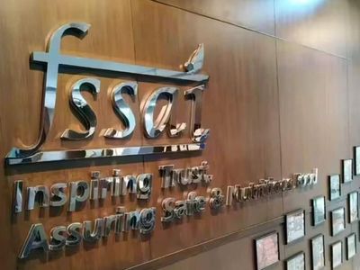 FSSAI's legal action against Priyagold biscuits for using cattle feed bran, 2 others also in net